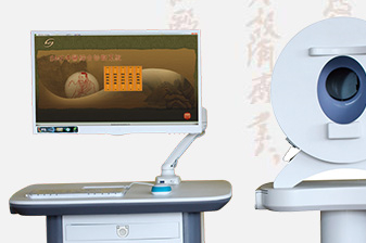 淺論中醫(yī)及其在現(xiàn)代社會(huì)的作用